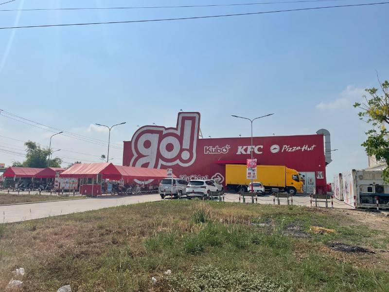 7x35 có thổ cư. Trung tâm thị trấn Gò Dầu. 1,12 tỷ còn TL