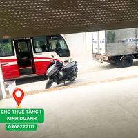 Cần Cho Thuê Mặt Bằng Kinh Doanh Nhỏ Tại Hà Đông - Tầng 1 Sàn 55m2