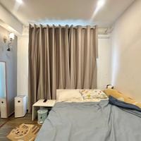 Materi Thảo Điền nhà đang trống