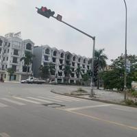 Bán lô đất siêu hiếm MB530 – Lô đất mặt đường 12m, gần công viên, sổ đỏ – Giá tốt 5,x tỷ