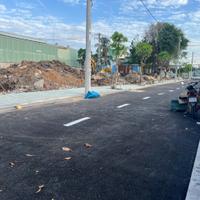 CƠ HỘI ĐẦU TƯ ĐỘT PHÁ – SỞ HỮU ĐẤT MẶT TIỀN TRUNG TÂM QUẬN 12 CHỈ 4.8 TỶ/LÔ
