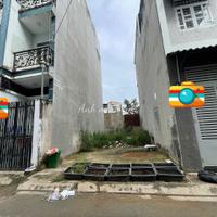 4.15 tỷ - 62.8m² (4x15m) khu đất gần Đỗ Xuân Hợp, đối diện Phước Bình, TP. Thủ Đức.