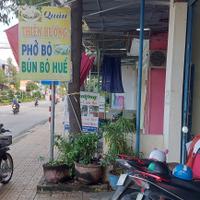 BÁN 
NHÀ 2 MẶT TIỀN TẠI TRUNG TÂM SẦM UẤT THỊ TRẤN TÂN SƠN, NINH SƠN, NINH THUẬN