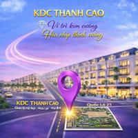 SÁT VÁCH HÀ NỘI – CHỈ HƠN 300 TRIỆU SỞ HỮU NGAY ĐẤT ĐẸP, SỔ RIÊNG