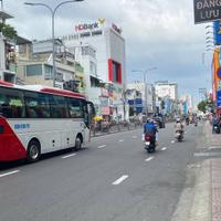 CHO THUÊ MẶT BẰNG KINH DOANH – PHAN ĐĂNG LƯU, PHÚ NHUẬN