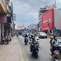 CHO THUÊ MẶT BẰNG KINH DOANH – PHAN ĐĂNG LƯU, PHÚ NHUẬN