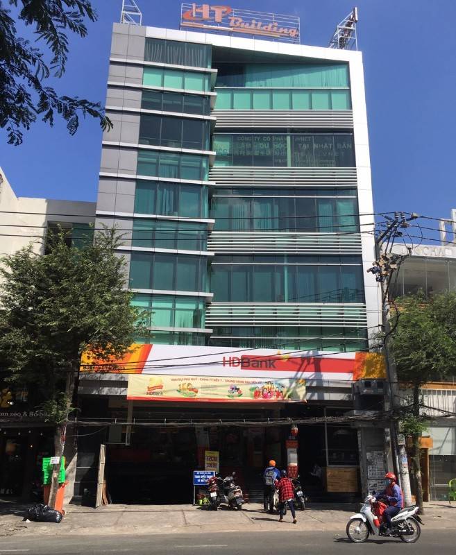Văn phòng cao cấp quận bình thạnh